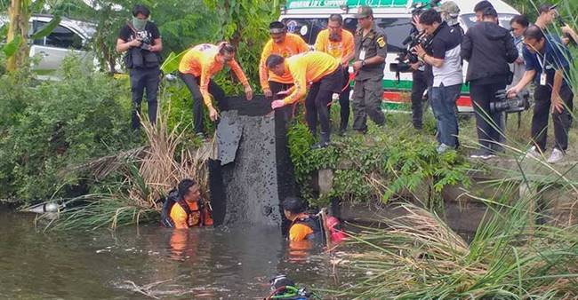 ไอซ์ หีบเหล็ก