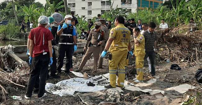 ไอซ์ หีบเหล็ก