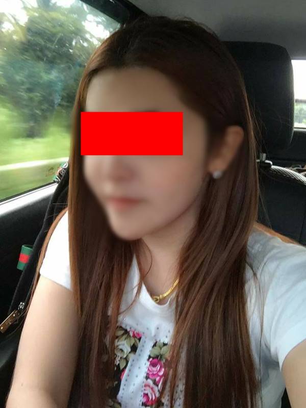 สาวประเภทสอง