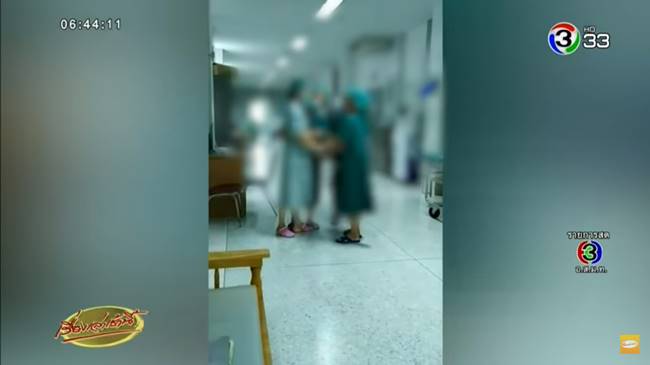 แพทย์ฉาว