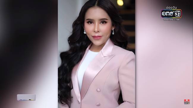 แชร์แม่มณี