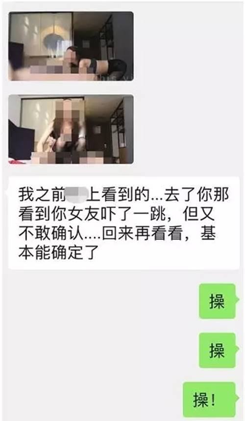 ถ่ายหนังโป๊