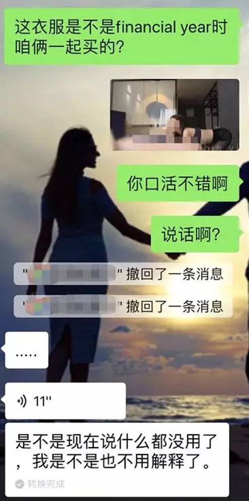 ถ่ายหนังโป๊