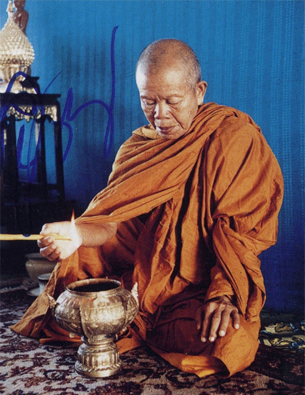 หลวงพ่อคูณ