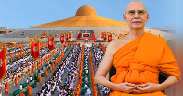 ยังไร้เงา ! ธัมมชโย ไม่มารับฟังข้อกล่าวหาคดีฟอกเงิน วันนี้ (25 เม.ย.)