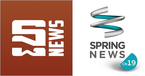 ลือหึ่ง สปริงนิวส์ ปิดดีลซื้อหัว น.ส.พ.ฐานเศรษฐกิจ แล้ว 