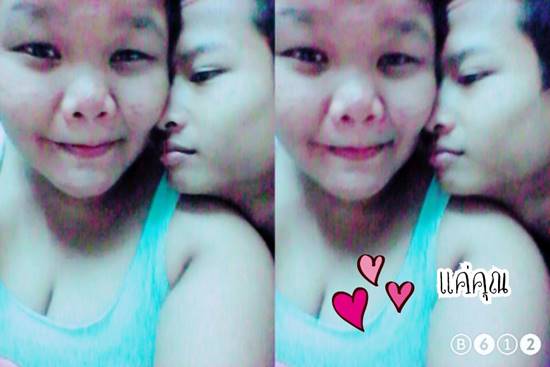 สามีน้องน้ำเต้า  เปิดความรู้สึกถึงภรรยา รักกันที่จิตใจ ไม่ได้แคร์หน้าตา