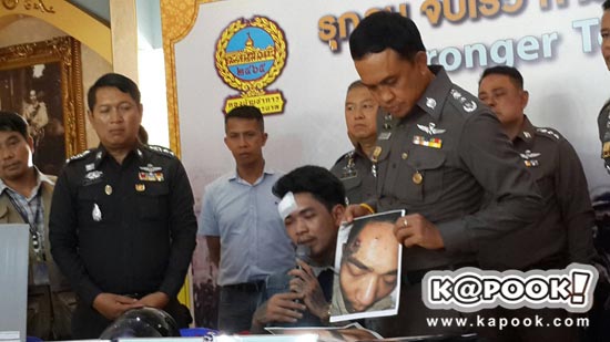 เน วัดดาว รับใช้ปืนยิงตัวเองจริง แต่ไม่ตั้งใจโชว์ผ่านโซเชียล