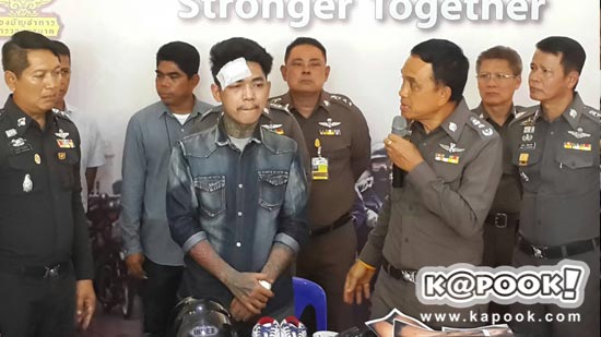 เน วัดดาว รับใช้ปืนยิงตัวเองจริง แต่ไม่ตั้งใจโชว์ผ่านโซเชียล