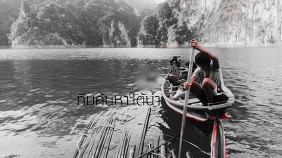 พบแล้ว 1 ศพที่เหลือ จากเหตุเรือชนกันที่เขื่อนรัชชประภา