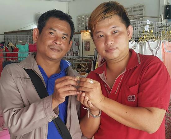 ฮือฮา รับซื้อเหรียญ 50 สตางค์ ปี 2530 ราคาพุ่งเหยียบ 5,000 บาท