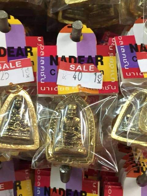 อึ้งเลย ! พระเครื่องบรรจุถุง ขายเกลื่อนสำเพ็ง-เริ่มต้น 20 บาท