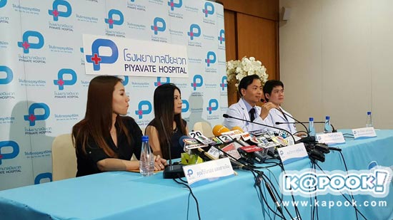 กานต์ เปิดโต๊ะแถลง ยัน ทอมบี ไม่เคยด่า เสก โลโซ