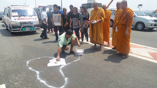 แม่แฟนตำรวจขี่บิ๊กไบค์ เชิญดวงวิญญาณลูกสาวกลับบ้าน 