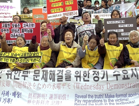 เหยื่อกามทหารญี่ปุ่นถามหาความเป็นธรรม