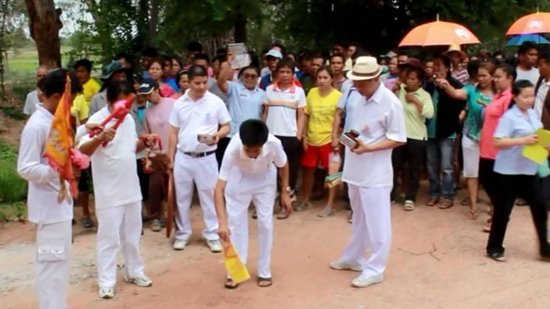 ผีแม่ม่าย