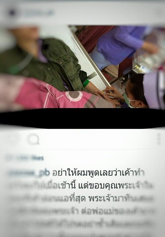 นพ.กัมปนาท จิตแพทย์ชื่อดัง ตั้งคำถาม 3 ข้อ ดึงสติข่าวแตงโม ภัทรธิดา