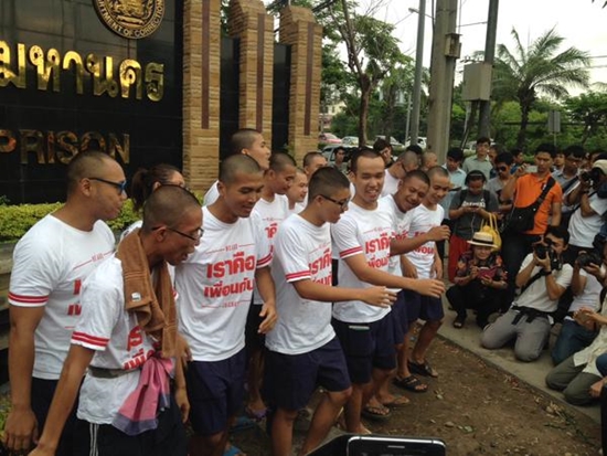 ปล่อยตัว 14 นักศึกษาดาวดิน