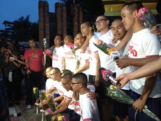 ปล่อยตัว 14 นักศึกษาดาวดิน