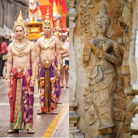 ดราม่า ! ชาวเน็ตจวกเครื่องแต่งกายขบวนแห่พระธาตุเข้าเวียง อนาจารไปไหม ?ดราม่า ! ชาวเน็ตจวกเครื่องแต่งกายขบวนแห่พระธาตุเข้าเวียง อนาจารไปไหม ?