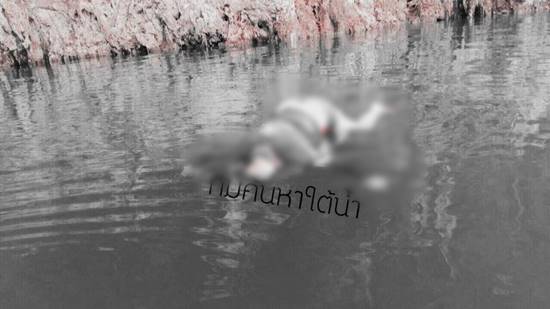 พบแล้ว 1 ศพที่เหลือ จากเหตุเรือชนกันที่เขื่อนรัชชประภา