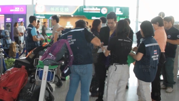 ยังไม่หยุดความช่วยเหลือ ทีมแพทย์ไทย ชุดที่ 4 ออกเดินทางไปเนปาลแล้ว 