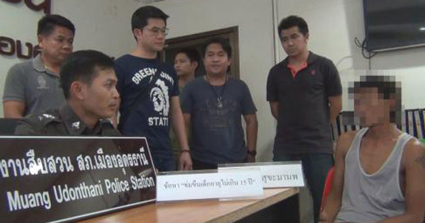 สุดชั่ว ! พ่อเลี้ยงข่มขืนลูกเลี้ยงวัย 12 จนติดเอดส์ อ้างเมียไม่ทำการบ้าน