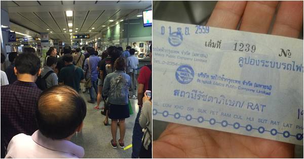 รถไฟฟ้าใต้ดิน MRT ประตูอัตโนมัติขัดข้องเกือบทุกสถานี ยังเดินรถปกติ-ใช้คูปองแทน