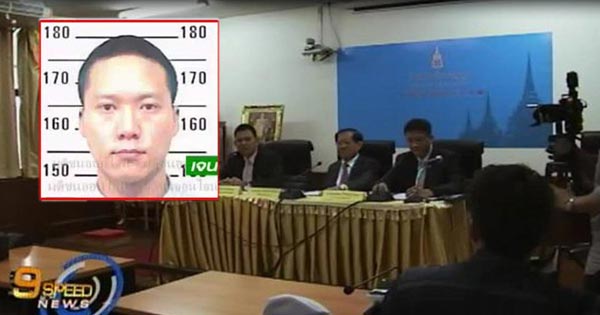 โดน 8 ข้อหา เสี่ยเบนซ์ชนฟอร์ด 2 นิสิต ป.โทดับ พร้อมสั่งถอนใบขับขี่ตลอดชีวิต