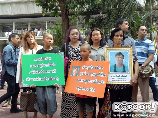 ตำรวจยังไม่แจ้งข้อกล่าวหาเพิ่มคดีกระทืบชายพิการ ชี้ ต้องรอบคอบ อย่าตามกระแส