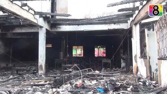 ไฟไหม้โรงเรียนพิทักษ์เกียรติวิทยา สุดเศร้า พ่อแม่ชาวม้งสูญเสียลูกพร้อมกัน 2 คน