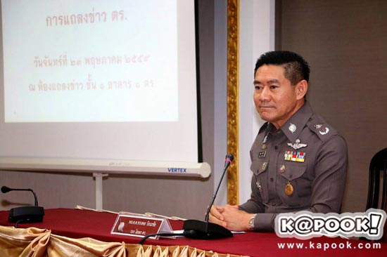 เร่งสอบข้อเท็จจริงเอาผิดผู้เกี่ยวข้อง เหตุไฟไหม้โรงเรียนพิทักษ์เกียรติวิทยา 