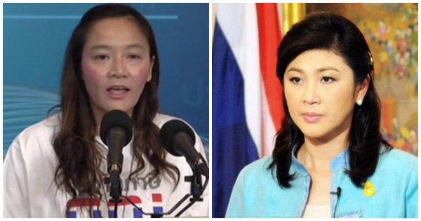 ศาลยกฟ้อง มัลลิกา หมิ่น ยิ่งลักษณ์ คดี ว. 5 โฟร์ซีซั่น