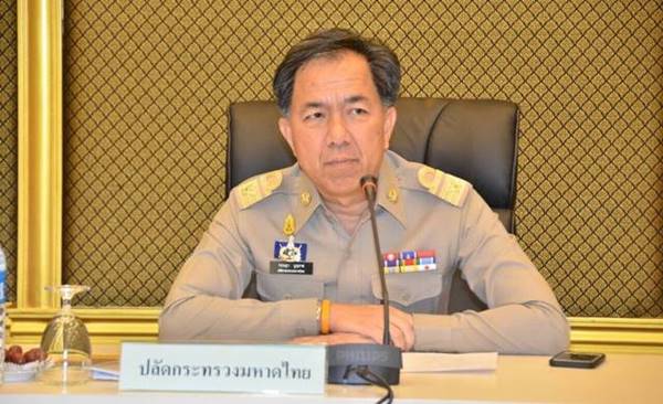 มหาดไทยเรียกประชุมผู้ว่าฯ-นายอำเภอ ทั่วประเทศด่วนที่สุด