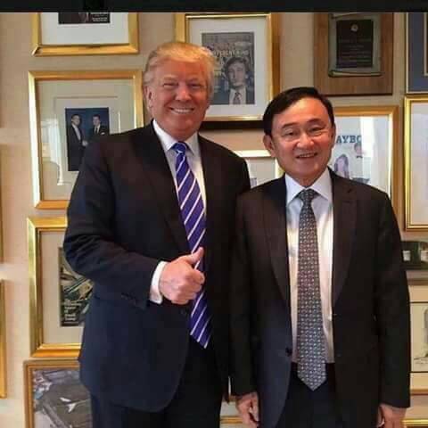 อะไรยังไง ? คนดังแชะภาพคู่ โดนัลด์ ทรัมป์