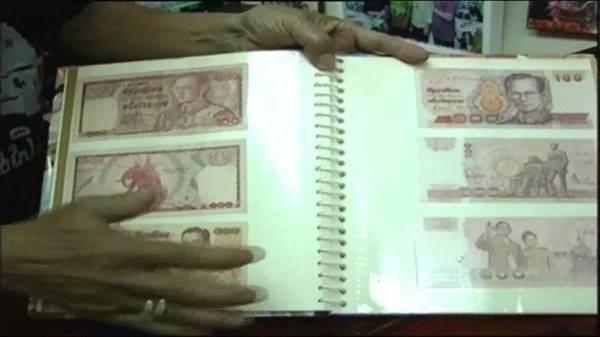 ปู่ชาวพิมายวัย 78 โชว์เหรียญ-ธนบัตร ตั้งแต่รัชกาลที่ 5 รวมแล้วทะลุหลักพัน