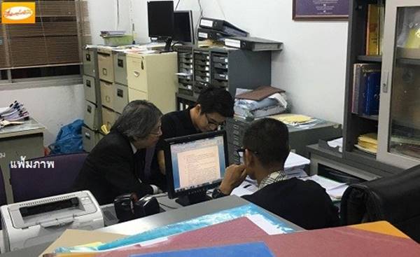 น็อต กราบรถ