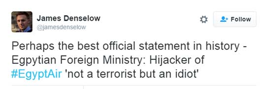 โลกรุมจวกยับ ศาสตราจารย์คลั่งรัก ลงทุนจี้เครื่องบินเพียงเพื่อมาหาเมียเก่า