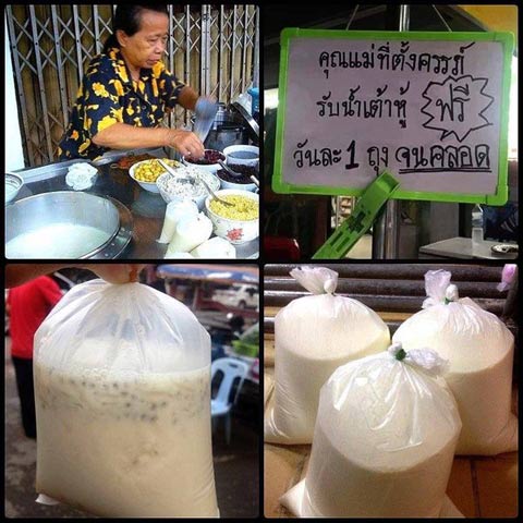 เรื่องดี ๆ ที่ต้องแชร์ ! แม่ค้าใจดี แจกน้ำเต้าหู้ให้คนท้องกินฟรีจนคลอด 