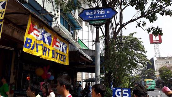 ด่วน ! 4 โจรชาวจีน บุกปล้นร้านขายปืน สามยอดพล่าซ่า-ยิงปะทะเจ้าของร้าน