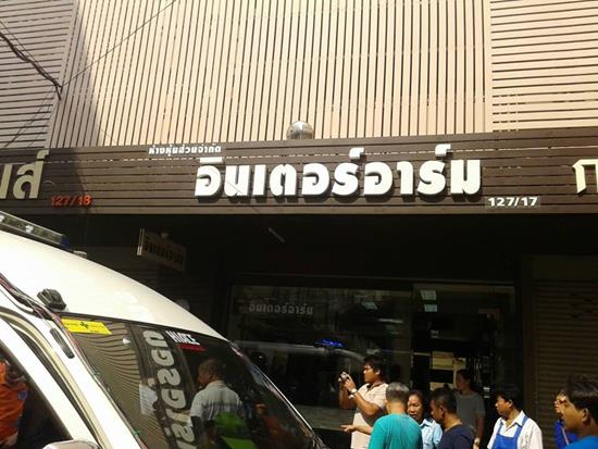 ด่วน ! 4 โจรชาวจีน บุกปล้นร้านขายปืน สามยอดพล่าซ่า-ยิงปะทะเจ้าของร้าน