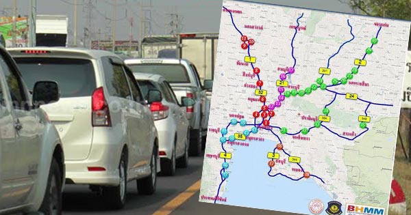 เช็กด่วน ! 47 จุด เสี่ยงปัญหารถติดหนักช่วงสงกรานต์ 59