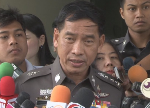 จ่อแจ้ง 3 ข้อหาใหญ่ 