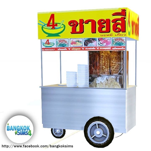 The Sims ไทยอย่างเนียน ลงรายละเอียดลึกมาก ชายสี่ก็มา ไก่ห้าดาวก็มี !!