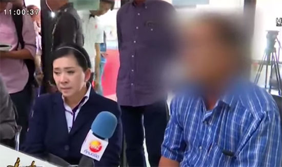 คุณตาร้องทุกข์ปวีณา แม่เมายา  ดื่มสุรา ทุบตีลูก 2 ขวบจนไหปลาร้าหัก