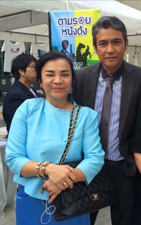 น้องสาว ไพโรจน์ สังวริบุตร เสียชีวิตแล้ว หลังตกมอเตอร์ไซค์รับจ้าง