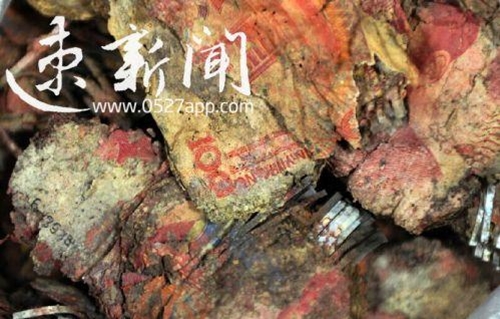 ชาวบ้านฝังเงินครึ่งล้านไว้ใต้ครัว 4 ปีผ่านไปกลายเป็นกระดาษเปื่อยยุ่ย