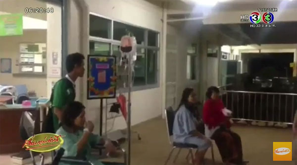 ผวา ! แผ่นดินไหวสังขละบุรี 4.5 แมกนิจูด