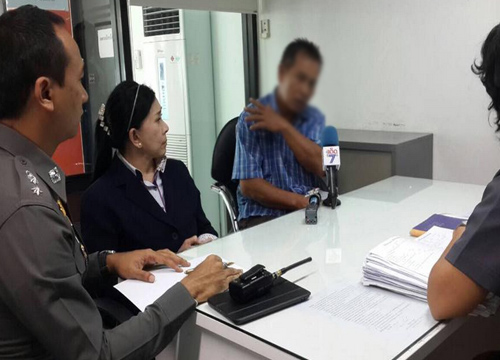 คุณตาร้องทุกข์ปวีณา แม่เมายา  ดื่มสุรา ทุบตีลูก 2 ขวบจนไหปลาร้าหัก