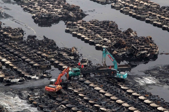 พบปริมาณ 